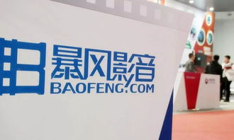 科技動態速覽 蘋果發布iOS 13公測版與小米股份回購及云計算業務布局